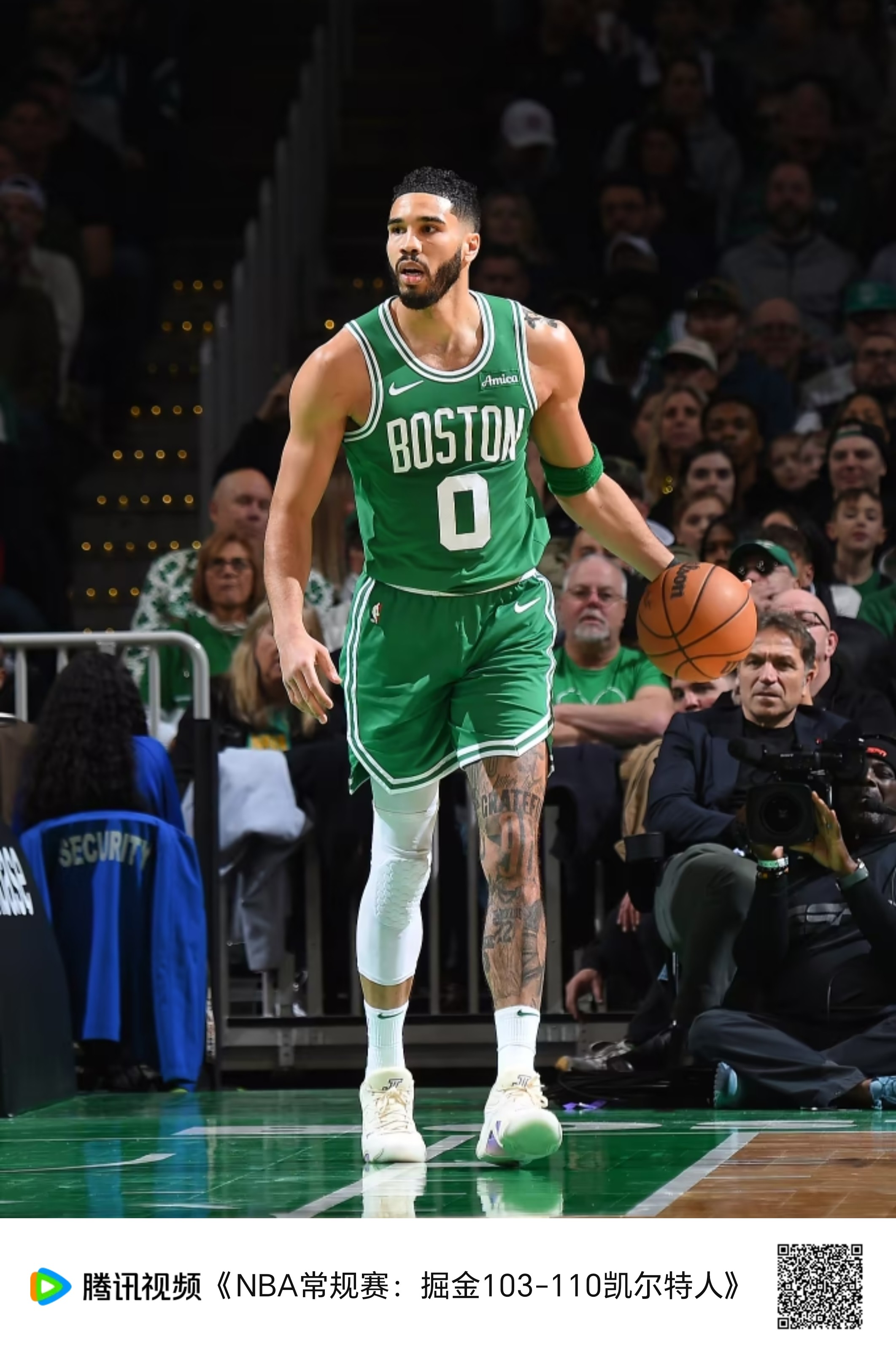 变了比赛体 变了比赛体