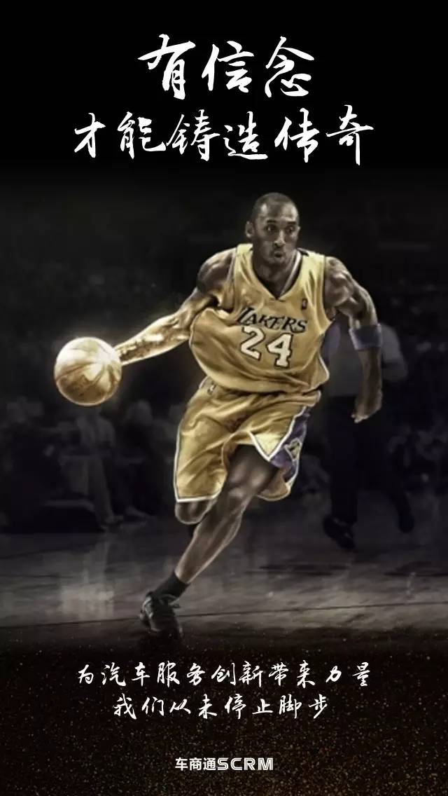 训与对位研 训与对位研