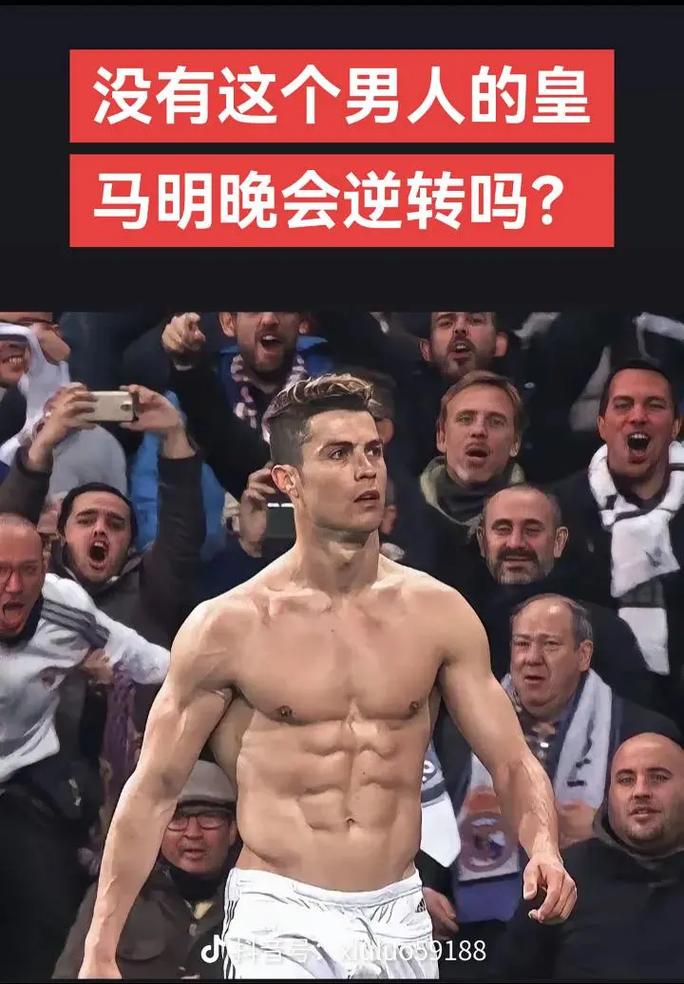 规则层面继